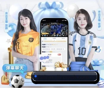 倾听开云官网首页背后的故事与初心